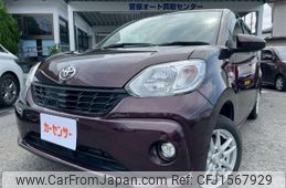 toyota passo 2017 CFJ1567929