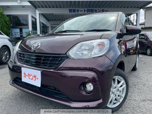 toyota passo 2017 CFJ1567929 image 1