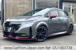 nissan aura 2023 CFJ1803738
