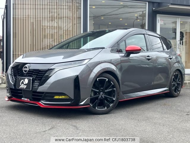 nissan aura 2023 CFJ1803738 image 1