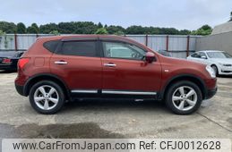 nissan dualis 2012 NIKYO_KP81930