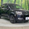 suzuki ignis 2016 CFJ1612665 image 16