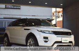 land-rover range-rover 2013 -ROVER--Range Rover CBA-LV2A--SALVA1AG7DH759958---ROVER--Range Rover CBA-LV2A--SALVA1AG7DH759958-