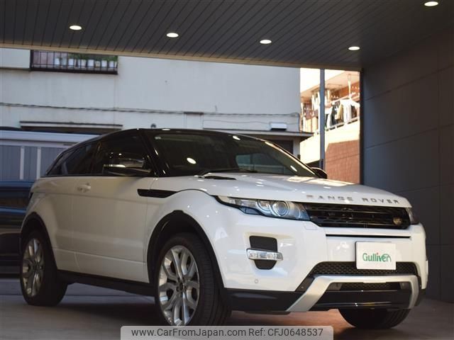 land-rover range-rover 2013 -ROVER--Range Rover CBA-LV2A--SALVA1AG7DH759958---ROVER--Range Rover CBA-LV2A--SALVA1AG7DH759958- image 1