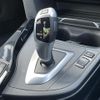 bmw 3-series 2017 -BMW--BMW 3 Series DBA-8E15--WBA8E36060NU79893---BMW--BMW 3 Series DBA-8E15--WBA8E36060NU79893- image 5