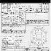 toyota crown-comfort 2018 -TOYOTA--Crown Confort TSS10-9068710---TOYOTA--Crown Confort TSS10-9068710- image 3