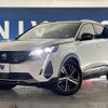 peugeot 3008 2021 -PEUGEOT--Peugeot 3008 3LA-P845G06H--VF3M45GBUMS027594---PEUGEOT--Peugeot 3008 3LA-P845G06H--VF3M45GBUMS027594- image 14