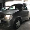 honda stepwagon 2000 89b051a94bdc401a8be1249bbc2c1621 image 35