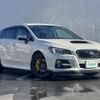 subaru levorg 2016 -SUBARU--Levorg DBA-VM4--VM4-081201---SUBARU--Levorg DBA-VM4--VM4-081201- image 1