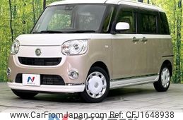 daihatsu move-canbus 2020 CFJ1648938