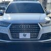 audi q7 2018 -AUDI--Audi Q7 ABA-4MCYRA--WAUZZZ4MXKD001745---AUDI--Audi Q7 ABA-4MCYRA--WAUZZZ4MXKD001745- image 16