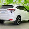 honda vezel 2015 quick_quick_DAA-RU3_RU3-1079140 image 3