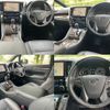 toyota alphard 2023 -TOYOTA--Alphard 3BA-GGH30W--GGH30-0044777---TOYOTA--Alphard 3BA-GGH30W--GGH30-0044777- image 3