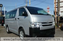 toyota regiusace-van 2019 -TOYOTA--Regius ace Van QDF-GDH201V--GDH201-2009335---TOYOTA--Regius ace Van QDF-GDH201V--GDH201-2009335-