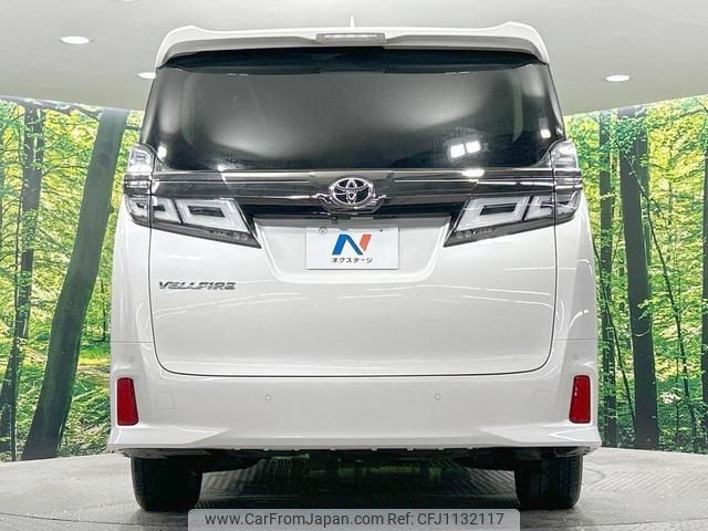 toyota vellfire 2018 quick_quick_AGH35W_AGH35-0025055 image 2