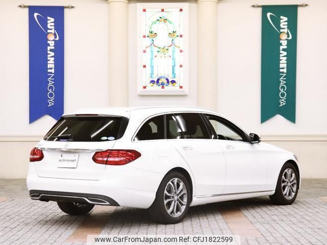 mercedes-benz c-class-station-wagon 2016 CFJ1822599 image 2
