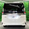 nissan serena 2019 -NISSAN--Serena DAA-HFC27--HFC27-043860---NISSAN--Serena DAA-HFC27--HFC27-043860- image 17