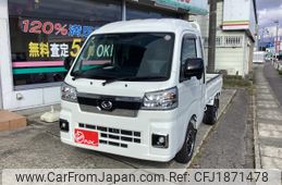 daihatsu hijet-truck 2023 CFJ1871478