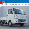 nissan clipper-truck 2016 -NISSAN--Clipper Truck EBD-DR16T--DR16T-248336---NISSAN--Clipper Truck EBD-DR16T--DR16T-248336- image 1