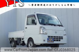 nissan clipper-truck 2016 -NISSAN--Clipper Truck EBD-DR16T--DR16T-248336---NISSAN--Clipper Truck EBD-DR16T--DR16T-248336-