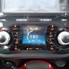 nissan juke 2014 646828-N2025040280F-24 image 23