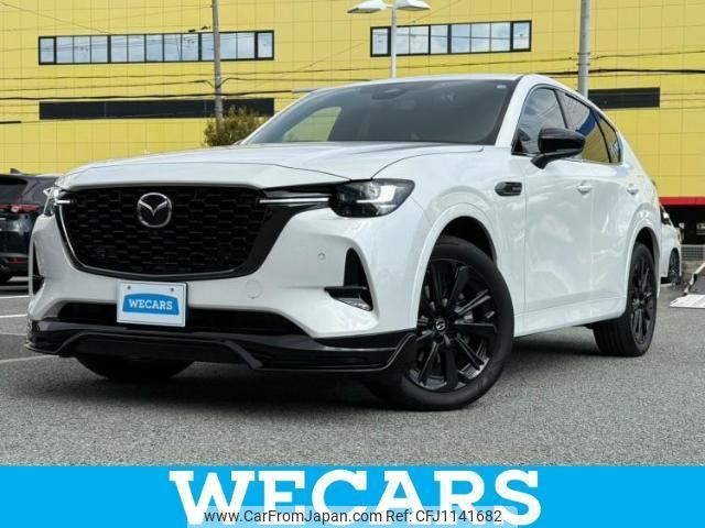 mazda mazda-others 2022 quick_quick_3CA-KH3R3P_KH3R3P-104101 image 1