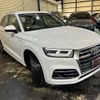 audi q5 2017 quick_quick_FYDAXS_WAUZZZFY8H2048082 image 2