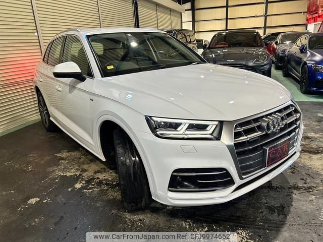 audi q5 2017 quick_quick_FYDAXS_WAUZZZFY8H2048082 image 2