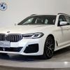 bmw 5-series 2024 CFJ1619313 image 1