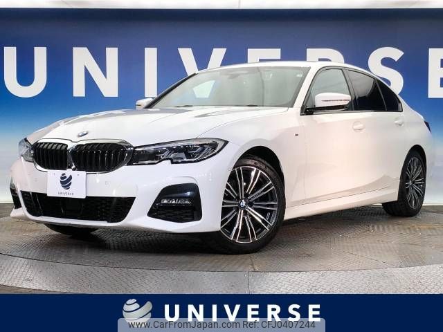 bmw 3-series 2020 -BMW--BMW 3 Series 3DA-5V20--WBA5V72010FK06242---BMW--BMW 3 Series 3DA-5V20--WBA5V72010FK06242- image 1