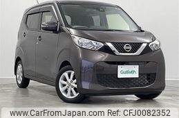 nissan dayz 2019 -NISSAN--DAYZ 5BA-B43W--B43W-0017620---NISSAN--DAYZ 5BA-B43W--B43W-0017620-