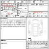 suzuki spacia 2024 quick_quick_5AA-MK94S_MK94S-186278 image 21