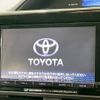 toyota voxy 2016 -TOYOTA--Voxy DAA-ZWR80G--ZWR80-0180869---TOYOTA--Voxy DAA-ZWR80G--ZWR80-0180869- image 3