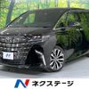 toyota alphard 2023 -TOYOTA--Alphard 3BA-AGH40W--AGH40-0010676---TOYOTA--Alphard 3BA-AGH40W--AGH40-0010676- image 1