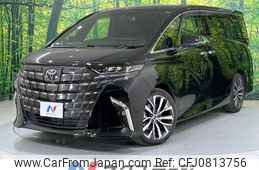 toyota alphard 2023 -TOYOTA--Alphard 3BA-AGH40W--AGH40-0010676---TOYOTA--Alphard 3BA-AGH40W--AGH40-0010676-