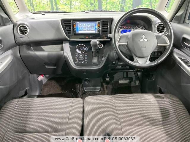 mitsubishi ek-space 2014 -MITSUBISHI--ek Space DBA-B11A--B11A-0002501---MITSUBISHI--ek Space DBA-B11A--B11A-0002501- image 2