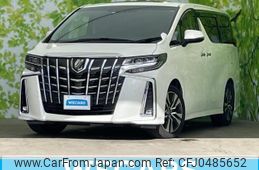 toyota alphard 2022 quick_quick_3BA-AGH30W_AGH30-0421435