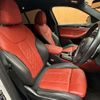 bmw x4 2021 -BMW--BMW X4 3DA-VJ20--WBAVJ920709G61587---BMW--BMW X4 3DA-VJ20--WBAVJ920709G61587- image 19