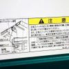 nissan diesel-ud-condor 2016 646828-N9024090072F-90 image 12