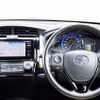 toyota corolla-fielder 2015 GOO_JP_700070570930210619005 image 16