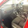mazda demio 2023 CFJ1762860 image 27