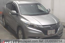 honda vezel 2015 -HONDA--VEZEL RU3-1114867---HONDA--VEZEL RU3-1114867-