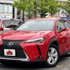 lexus ux 2020 -LEXUS--Lexus UX 6AA-MZAH10--MZAH10-2079768---LEXUS--Lexus UX 6AA-MZAH10--MZAH10-2079768- image 1