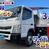 mitsubishi-fuso canter 2012 GOO_NET_EXCHANGE_0700644A30241206W001 image 2