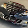 nissan serena 2014 CFJ1675547 image 53