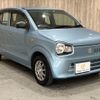 suzuki alto 2016 -SUZUKI--Alto DBA-HA36S--HA36S-271559---SUZUKI--Alto DBA-HA36S--HA36S-271559- image 11