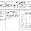 hino dutro 2019 -HINO--Hino Dutoro 2RG-XZC605M--XZC605-0025668---HINO--Hino Dutoro 2RG-XZC605M--XZC605-0025668- image 3