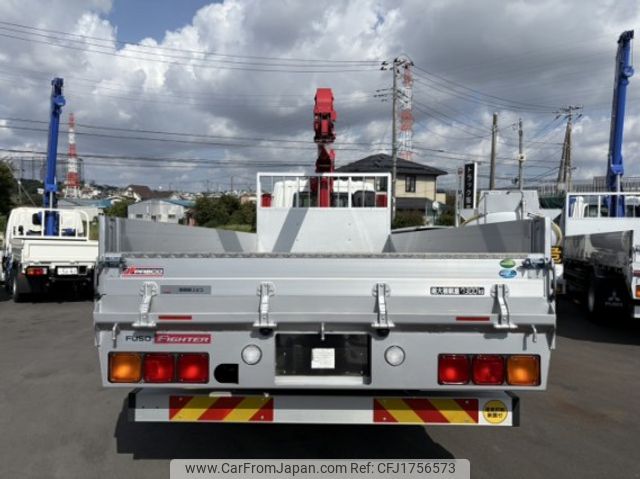mitsubishi-fuso canter 2023 CFJ1756573 image 2
