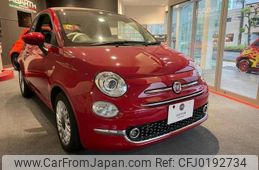 fiat 500c 2022 quick_quick_31209_ZFABF1C84NJF97292