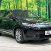 toyota harrier 2018 -TOYOTA--Harrier DBA-ZSU60W--ZSU60-0139036---TOYOTA--Harrier DBA-ZSU60W--ZSU60-0139036- image 17